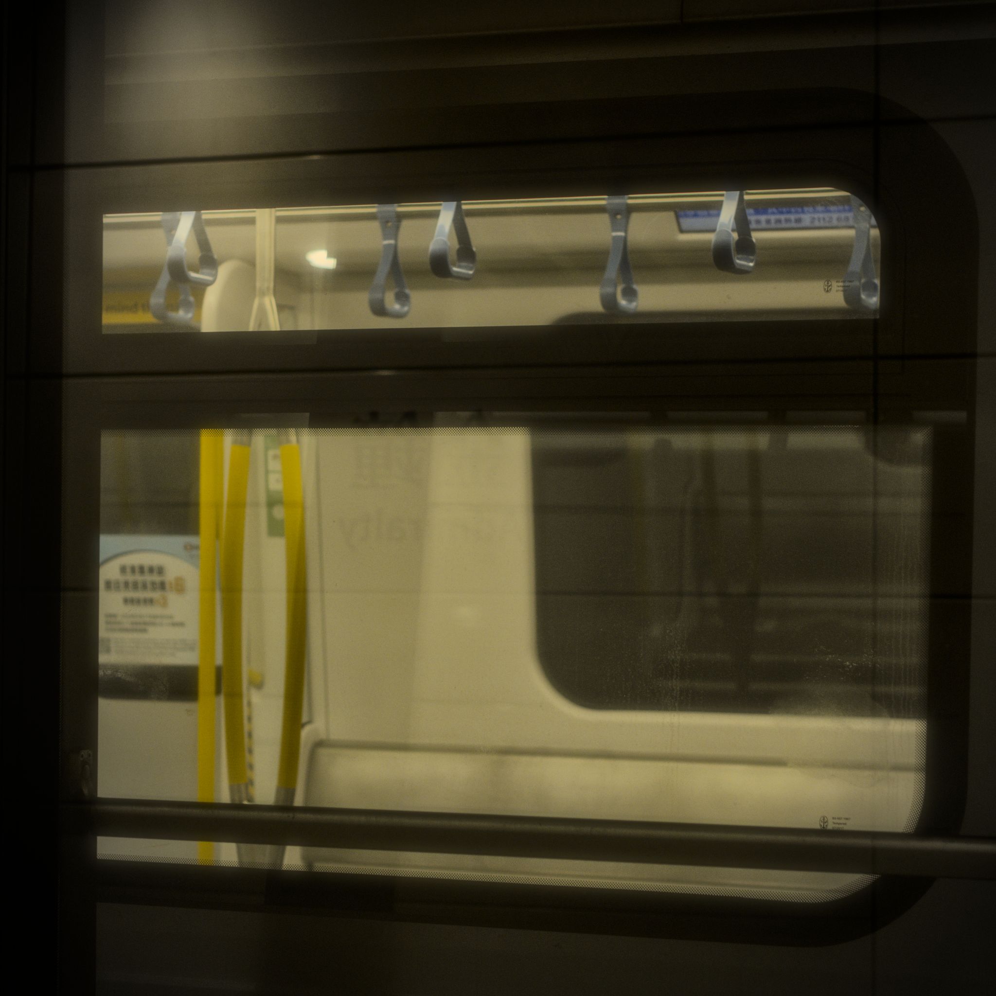 Look through the platform screen doors
